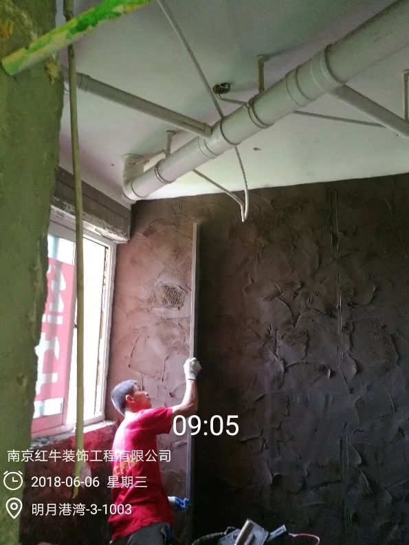 南京明月港灣105平米北歐風(fēng)格裝修  擁有獨(dú)立衣帽間與書(shū)房20地固、墻固