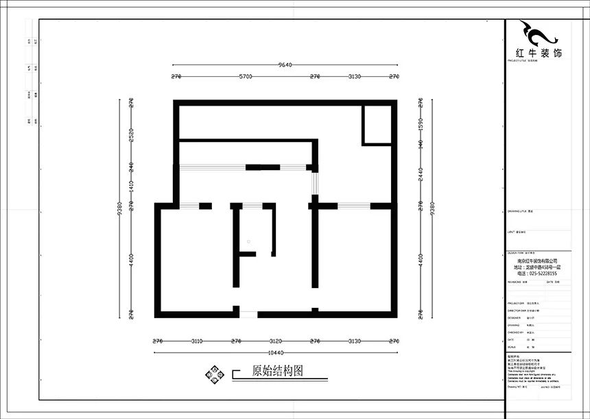 南京后宰門街75㎡北歐風格--美翻了的家庭小院11戶型圖_原始結構圖