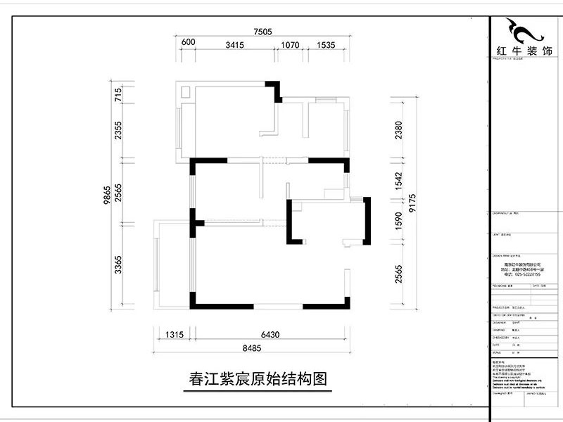 南京春江紫宸90㎡簡(jiǎn)約風(fēng)格--家有“小熊”13戶(hù)型圖_春江紫宸原始結(jié)構(gòu)圖
