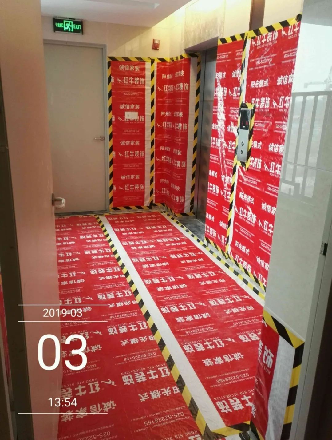 孟憲濤_保利國際社區(qū)115㎡現(xiàn)代北歐--簡潔明亮之家，一人獨(dú)居太愜意！21工地一覽