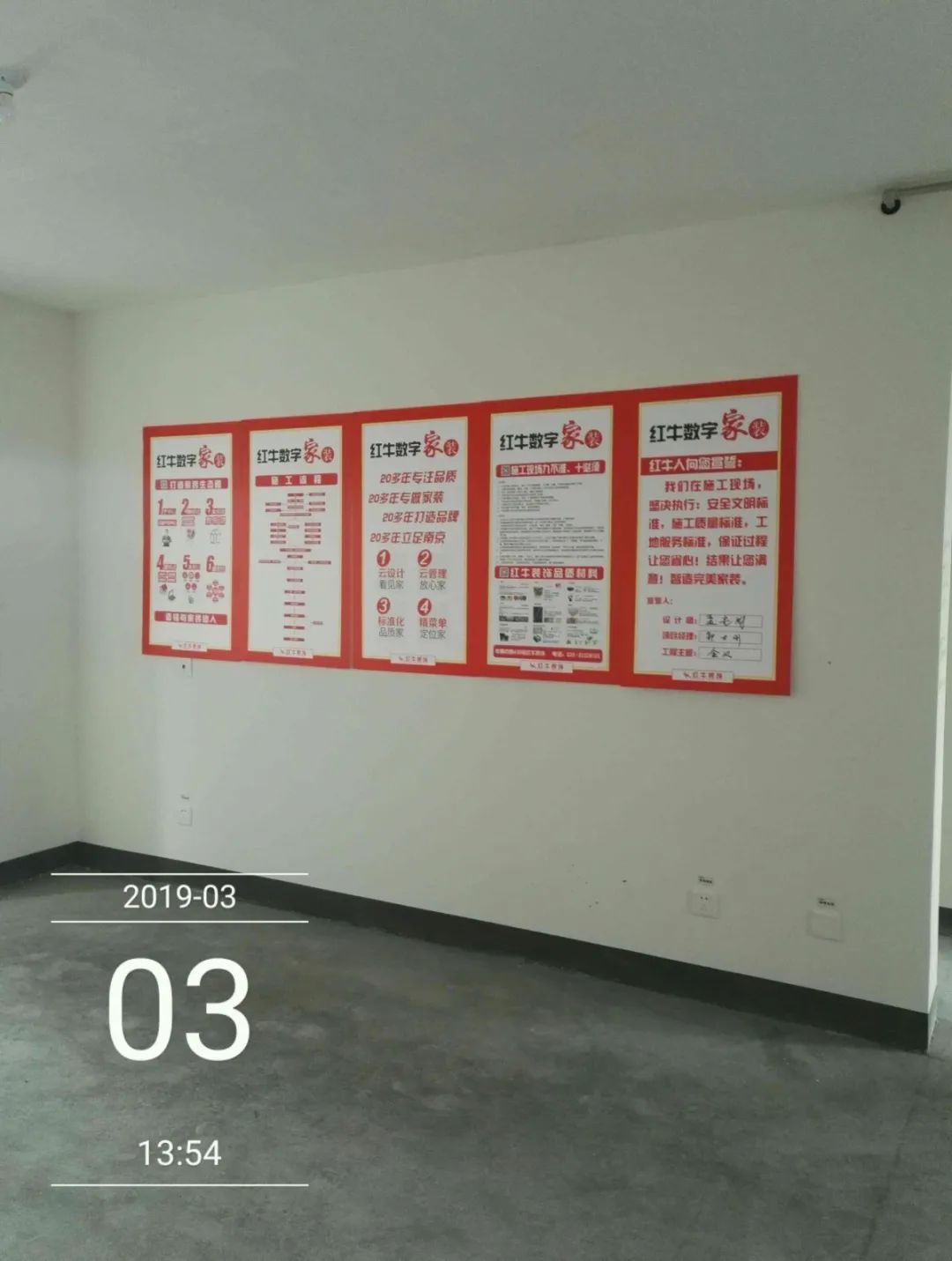 孟憲濤_保利國際社區(qū)115㎡現(xiàn)代北歐--簡潔明亮之家，一人獨(dú)居太愜意！22工地一覽