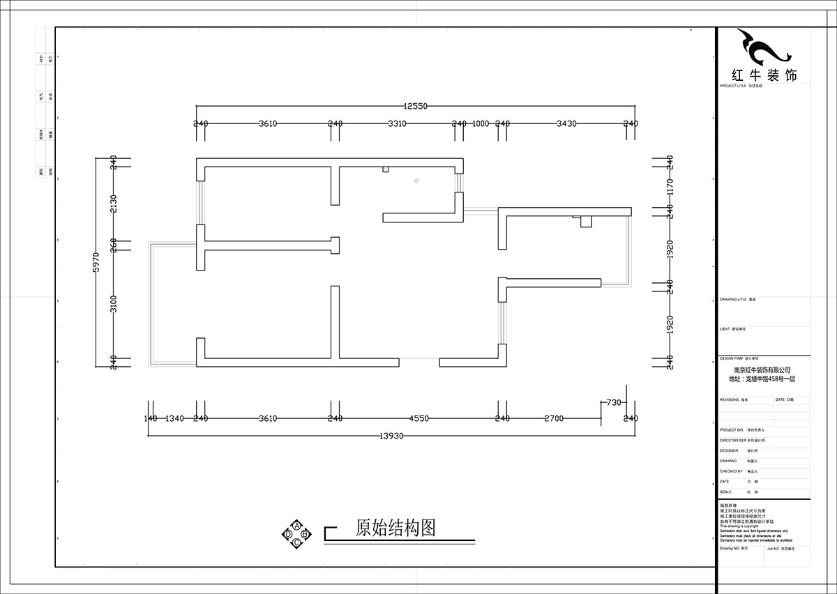 張智猿｜銀龍花園1期35-301-60㎡-現代簡約風格｜2室1廳1衛(wèi)｜老房裝修｜定制家￥120000｜全包10萬｜00_01原始結構圖