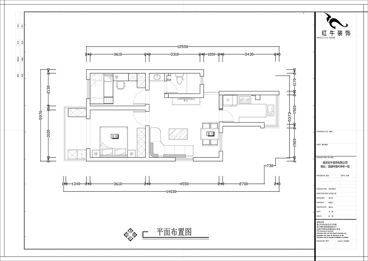 張智猿｜銀龍花園1期35-301-60㎡-現代簡約風格｜2室1廳1衛(wèi)｜老房裝修｜定制家￥120000｜全包10萬｜00_02平面布置圖