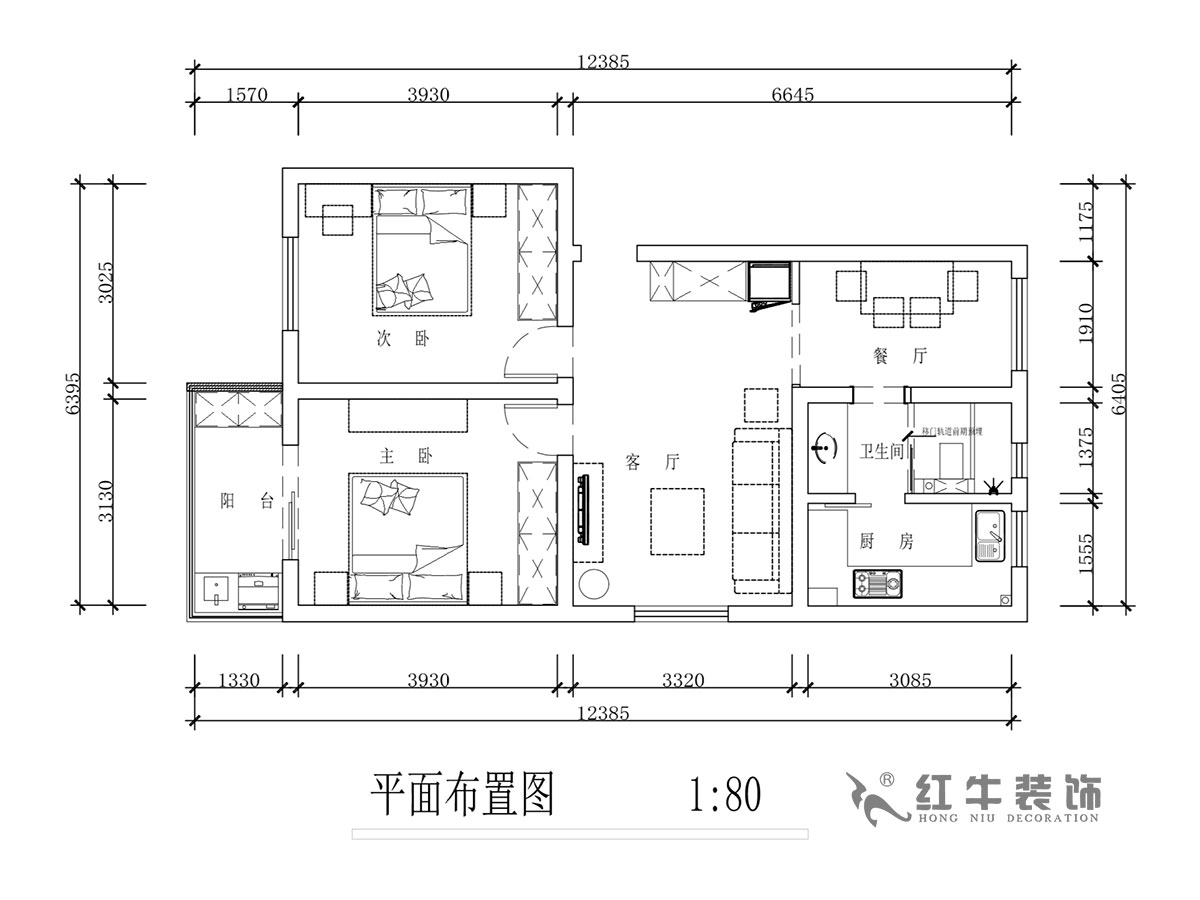 蔣?。T坎110號3-501-75㎡-現(xiàn)代簡約風(fēng)格｜2室2廳1衛(wèi)｜舊房裝修｜成品家￥120000｜全包12萬｜00_02平面布置圖