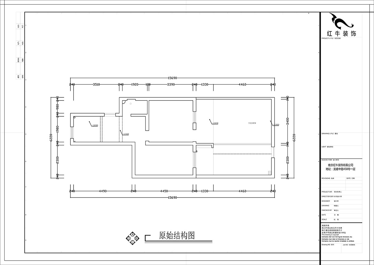 張智猿｜后宰門街32號7-2-16-73㎡-簡中風格｜2室2廳1衛(wèi)｜老房裝修｜定制家￥111798｜全包11萬｜00_01原始結構圖
