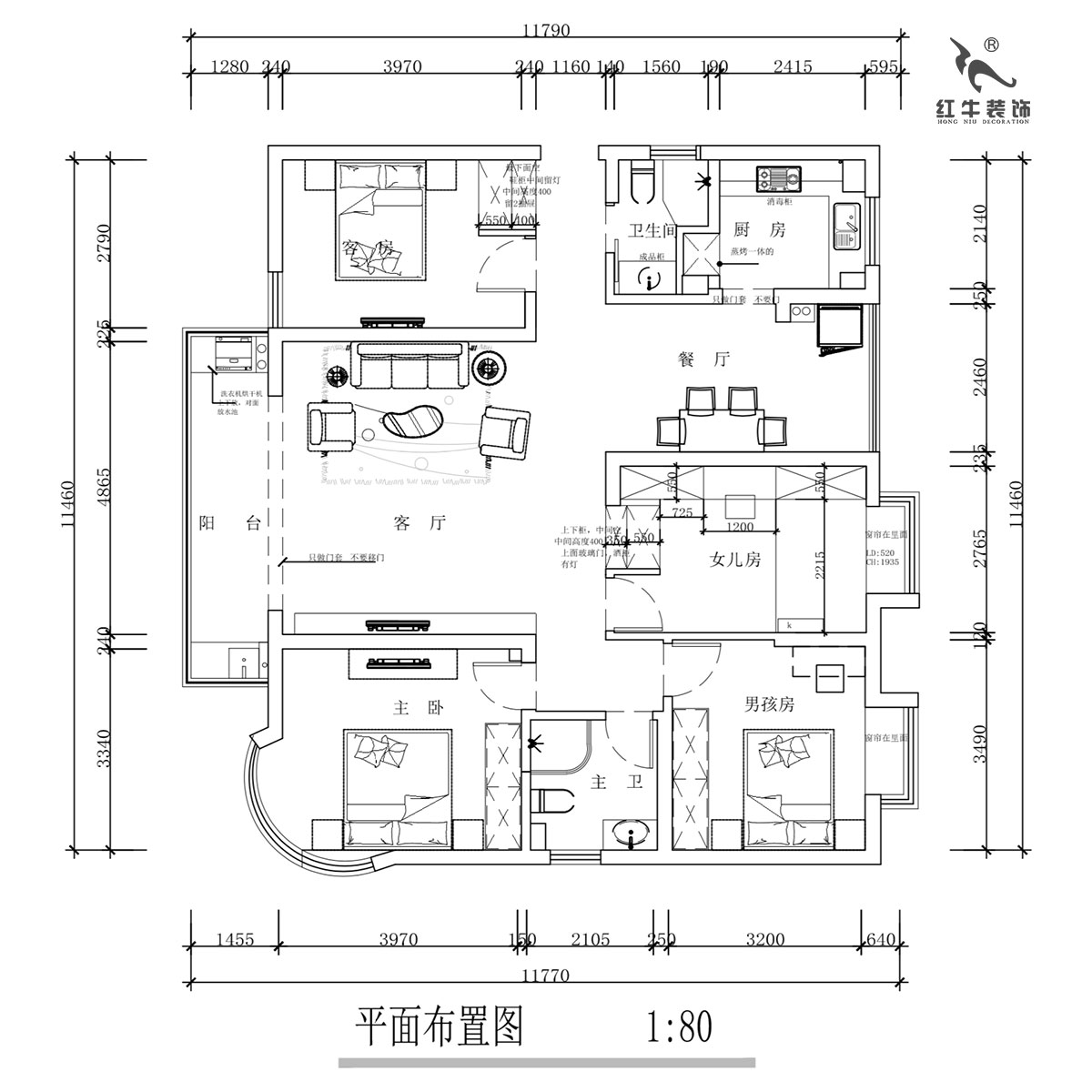 蔣琛｜明發(fā)濱江新城3期332-2501-130㎡-現(xiàn)代簡約風(fēng)格｜4室2廳2衛(wèi)｜舊房裝修｜定制家￥135120｜全包17萬｜00_02平面布置圖