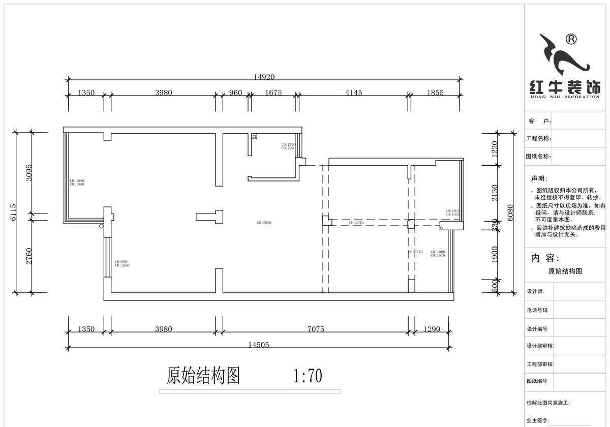 蔣?。娚缴角f24-303-90㎡-現(xiàn)代簡約風(fēng)格｜3室1廳1衛(wèi)｜舊房裝修｜定制家￥120000｜全包13萬｜00_01原始結(jié)構(gòu)圖