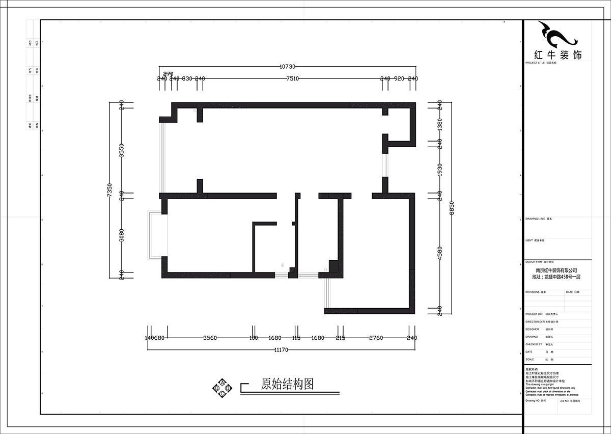 張智猿｜華山山莊4-1102-89㎡-現代風格｜2室2廳1衛(wèi)｜老房裝修｜定制家￥130859｜全包14萬｜00_01原始結構圖