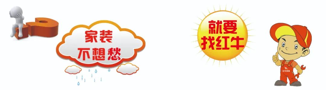 榮譽(yù)｜錦旗背后的故事，雙向奔赴才更有意義！