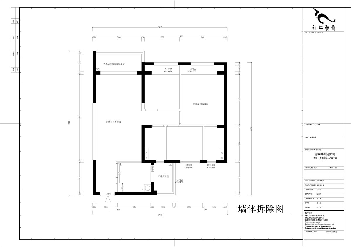 孟憲濤｜句容碧桂園星悅灣20-2-604-105㎡-簡中風格｜3室1廳1衛(wèi)｜新房裝修｜定制家｜全包14萬｜00_01墻體拆除圖