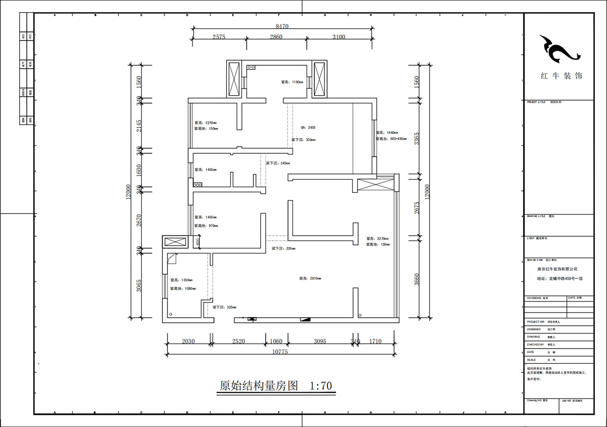 蔣?。銗倿懮?0-601-125㎡-現(xiàn)代簡約風格｜4室2廳2衛(wèi)｜新房裝修｜定制家｜全包17萬｜00_01原始結構圖