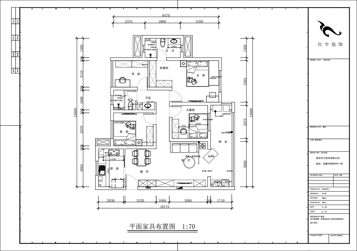 蔣?。銗倿懮?0-601-125㎡-現(xiàn)代簡約風格｜4室2廳2衛(wèi)｜新房裝修｜定制家｜全包17萬｜00_02平面布置圖