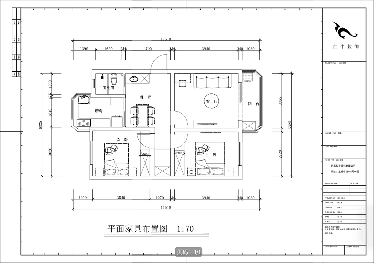 蔣?。r(nóng)科院住宅小區(qū)36-2-304-75㎡-現(xiàn)代簡(jiǎn)約風(fēng)格｜3室1廳1衛(wèi)｜老房裝修｜定制家｜全包11萬(wàn)｜00_02平面布置圖