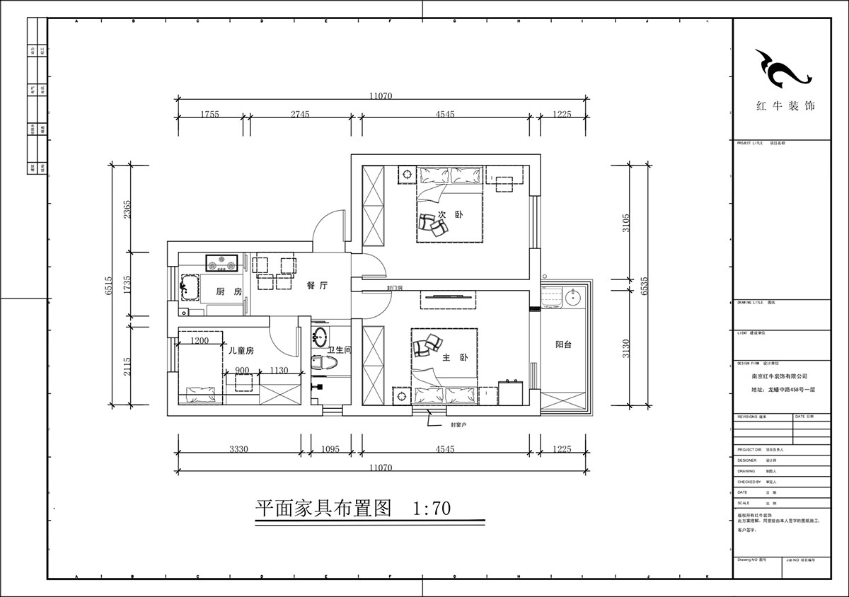 蔣?。P凰莊169-301-65㎡-現(xiàn)代簡約風(fēng)格｜3室1廳1衛(wèi)｜老房裝修｜定制家｜全包10萬｜00_02平面家具布置圖