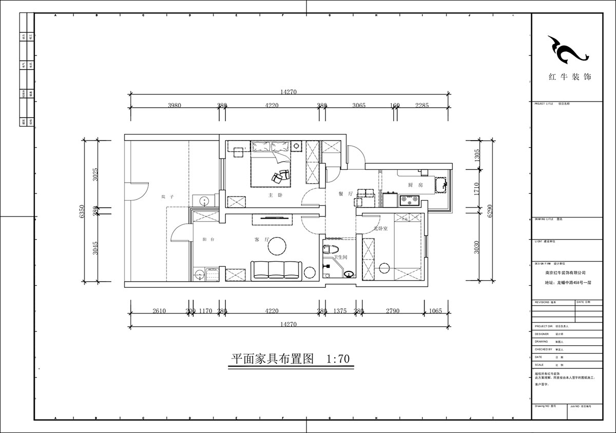 蔣?。驳吕?0號玻纖院小區(qū)14-103-65㎡-現(xiàn)代簡約風(fēng)格｜3室1廳1衛(wèi)｜老房裝修｜定制家｜全包10萬｜00_02平面布置圖