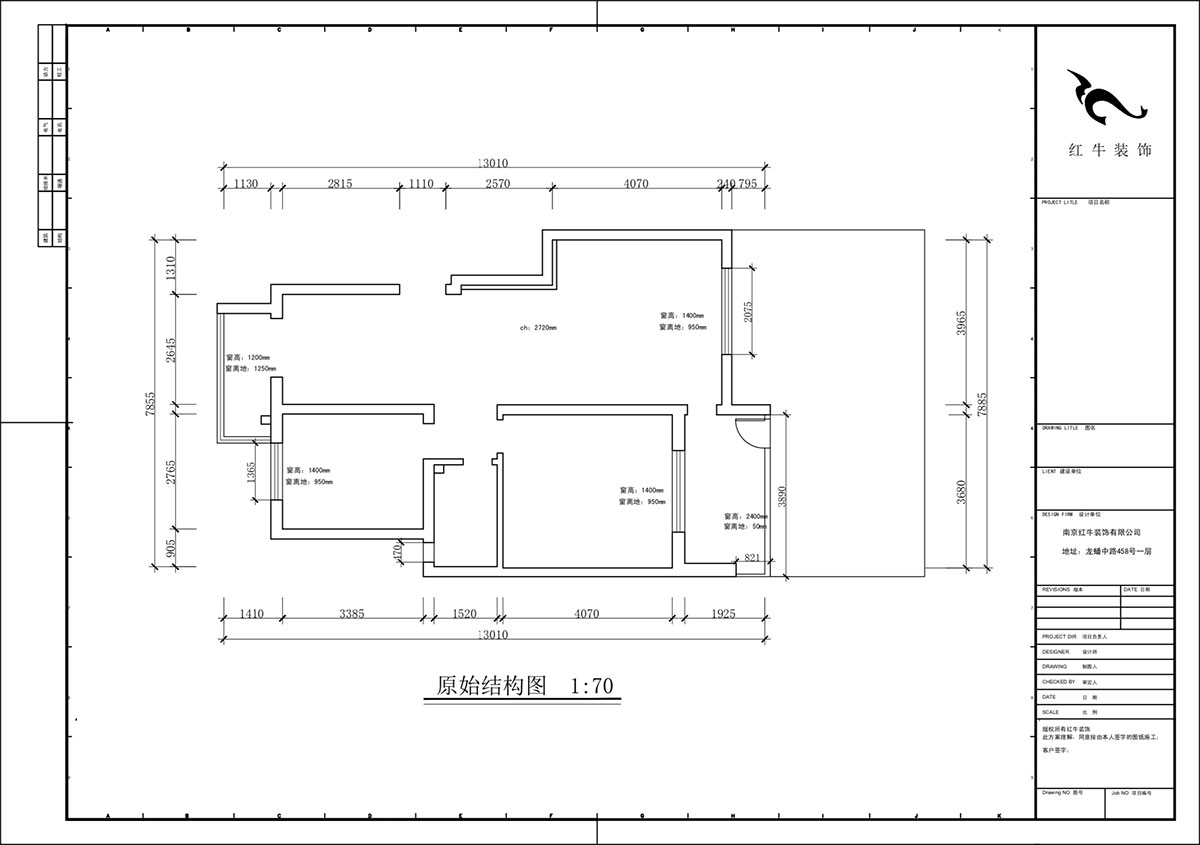 蔣琛｜鴻運嘉園12-104-90㎡-現(xiàn)代簡約風格｜2室2廳2衛(wèi)｜老房裝修｜定制家｜全包13萬｜00_01原始結(jié)構(gòu)圖