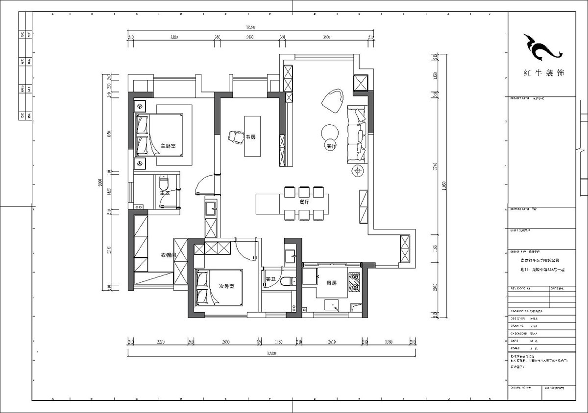 陸利民｜仙林首望城14-801-110㎡-現(xiàn)代風格｜3室2廳2衛(wèi)｜新房裝修｜半包10