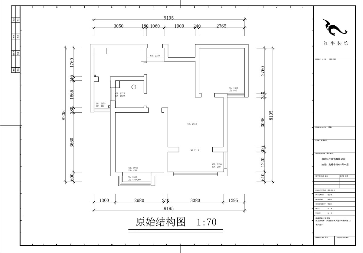 蔣?。鞚櫝鞘謪^(qū)23-802-65㎡-現(xiàn)代簡約風(fēng)格｜2室1廳1衛(wèi)｜老房裝修｜定制家｜全包11萬｜00_01原始結(jié)構(gòu)圖