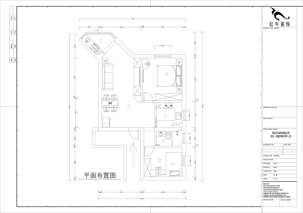 孟憲濤｜北門橋10號1508室-85㎡-現(xiàn)代簡約風格｜2室2廳1衛(wèi)｜老房裝修｜定制家｜全包12萬｜00_02平面布置圖
