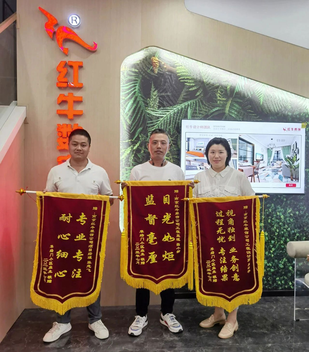 二次合作，工地還未（即將）竣工，客戶就送來三面錦旗，這背后是……01