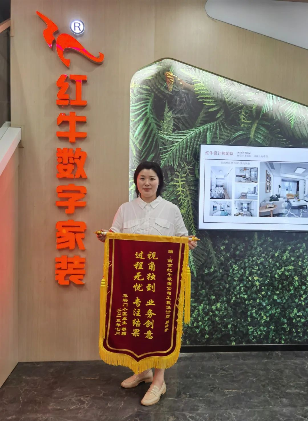 二次合作，工地還未（即將）竣工，客戶就送來三面錦旗，這背后是……02