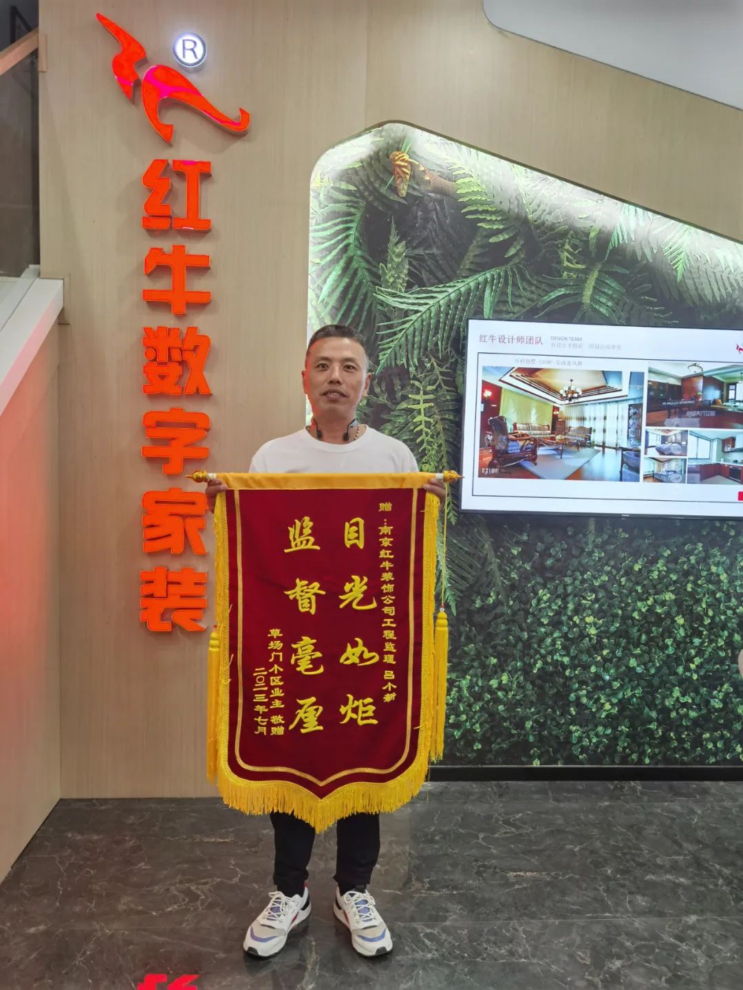 二次合作，工地還未（即將）竣工，客戶就送來三面錦旗，這背后是……03