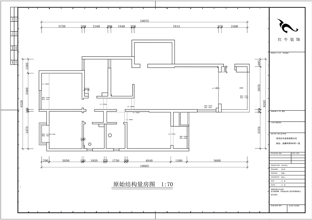 蔣琛｜尚東花園39-210-140㎡-現(xiàn)代簡約風格｜4室2廳2衛(wèi)｜新房裝修｜定制家｜全包17萬｜00_01原始結(jié)構(gòu)圖