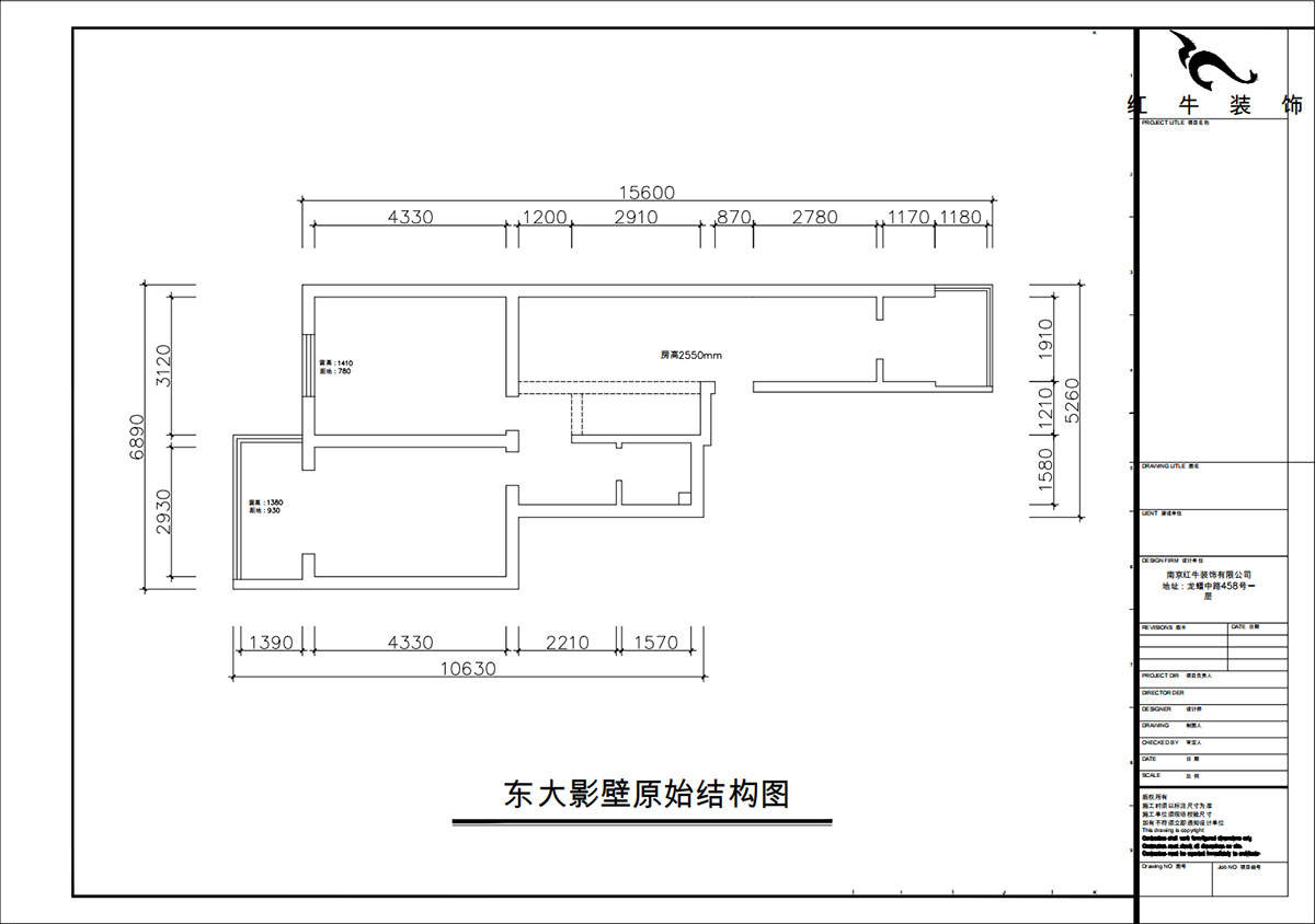 朱彥｜東大影壁1號304-79㎡-簡約風格｜2室2廳1衛(wèi)｜老房裝修｜定制家｜全包11萬｜00_01原始結(jié)構(gòu)圖