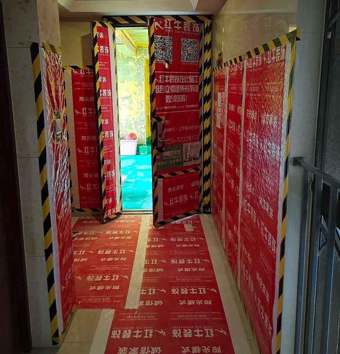 叮~這是我們2024年收到的第4面錦旗啦?。▋?nèi)附完工實景圖）03蔣琛御江金城施工形象保護