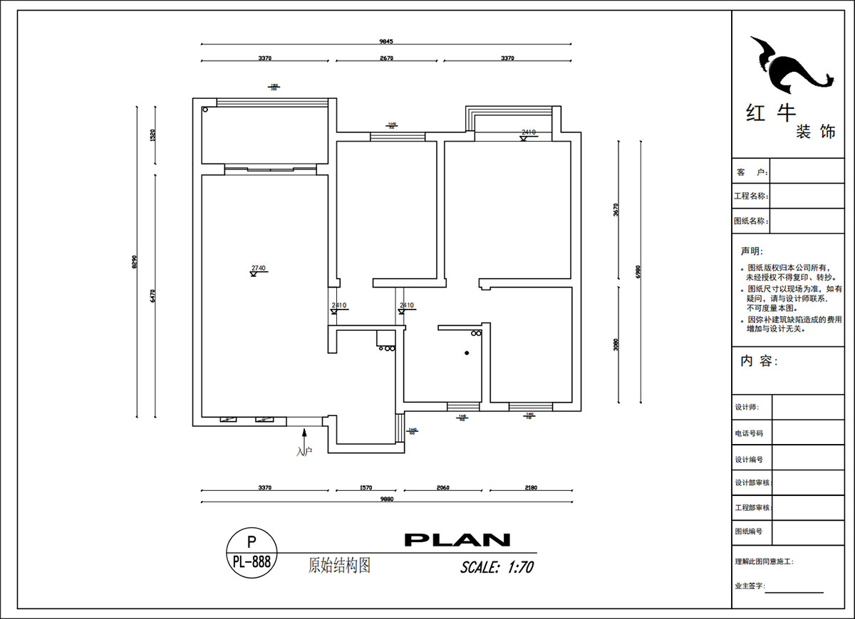 吳波｜紫金上品苑4-1002-90㎡-現(xiàn)代簡約風格｜3室2廳1衛(wèi)｜新房裝修｜定制家｜全包12萬｜00_01原始結構圖