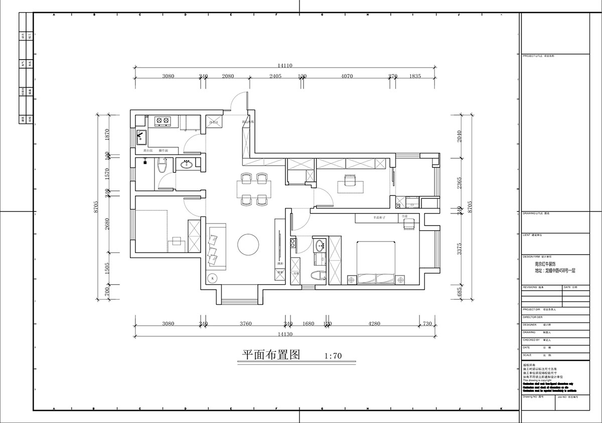 蔣?。鹩驀H10-2004-105㎡-現(xiàn)代簡約風格｜3室1廳1衛(wèi)｜毛坯裝修｜定制家｜全包12萬｜00_02平面布置圖