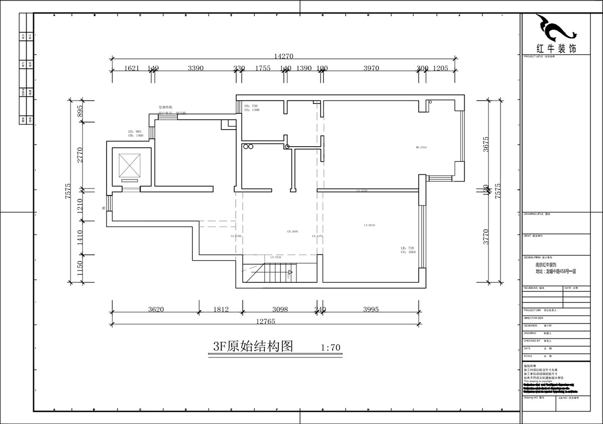 蔣琛｜泰山魯能七號院6-205-280㎡-現(xiàn)代簡約風格｜復式｜4室2廳3衛(wèi)｜毛坯裝修｜定制家｜全包40萬｜00_02二層原始結構圖