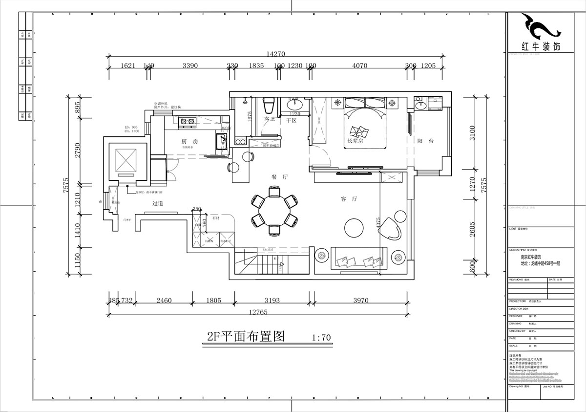 蔣?。┥紧斈芷咛栐?-205-280㎡-現(xiàn)代簡約風格｜復式｜4室2廳3衛(wèi)｜毛坯裝修｜定制家｜全包40萬｜00_03一層平面布置圖