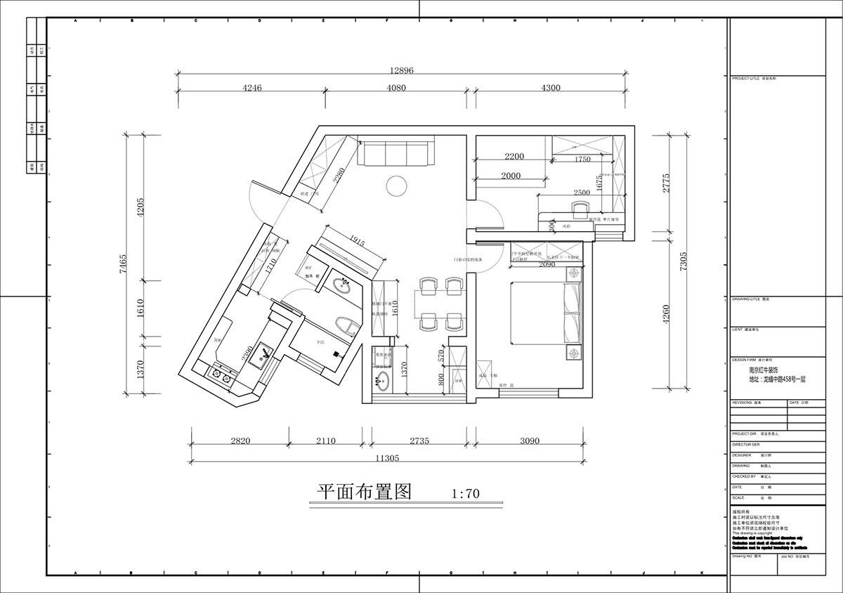 蔣?。埥^(qū)陽光廣場5-2002-90㎡-現(xiàn)代簡約風(fēng)格｜2室2廳1衛(wèi)｜二手房裝修｜定制家｜全包12萬｜00_02平面布置圖
