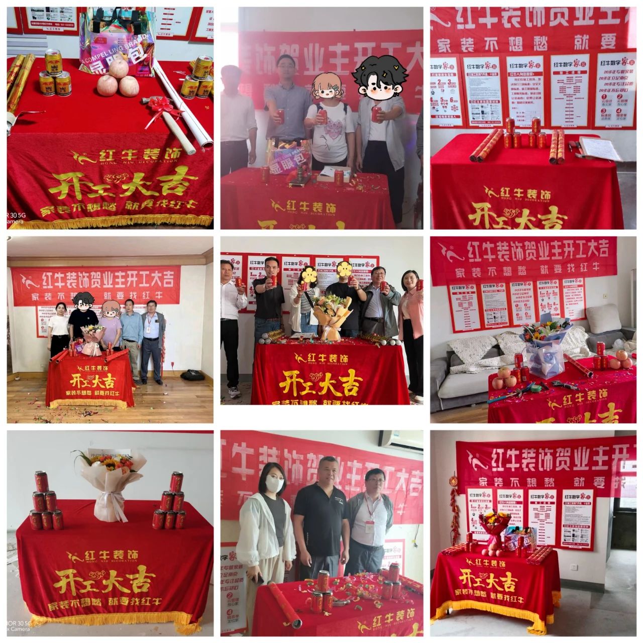 超熱乎的！接連不斷的客戶真實評價！以口碑鑄就品牌力量！13開工大吉