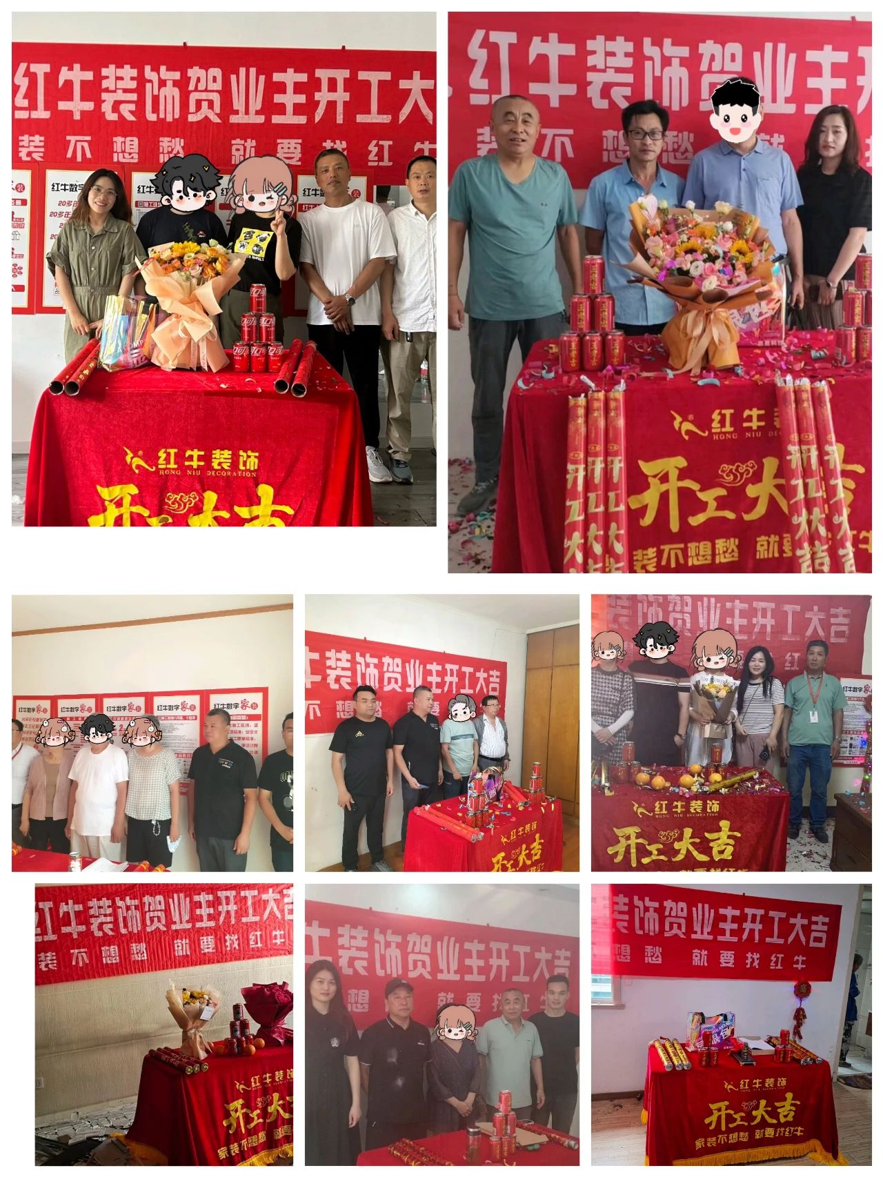 超熱乎的！接連不斷的客戶真實評價！以口碑鑄就品牌力量！14開工大吉