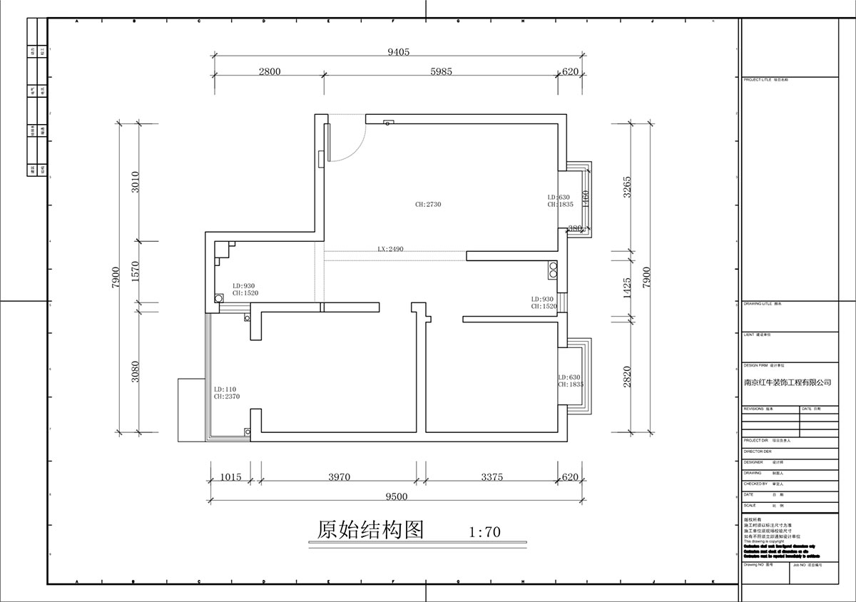 蔣?。偌液骰▓@倫敦城23-801-75㎡-復(fù)古風(fēng)｜2室1廳1衛(wèi)｜二手房裝修｜定制家｜全包12萬｜00_01原始結(jié)構(gòu)圖