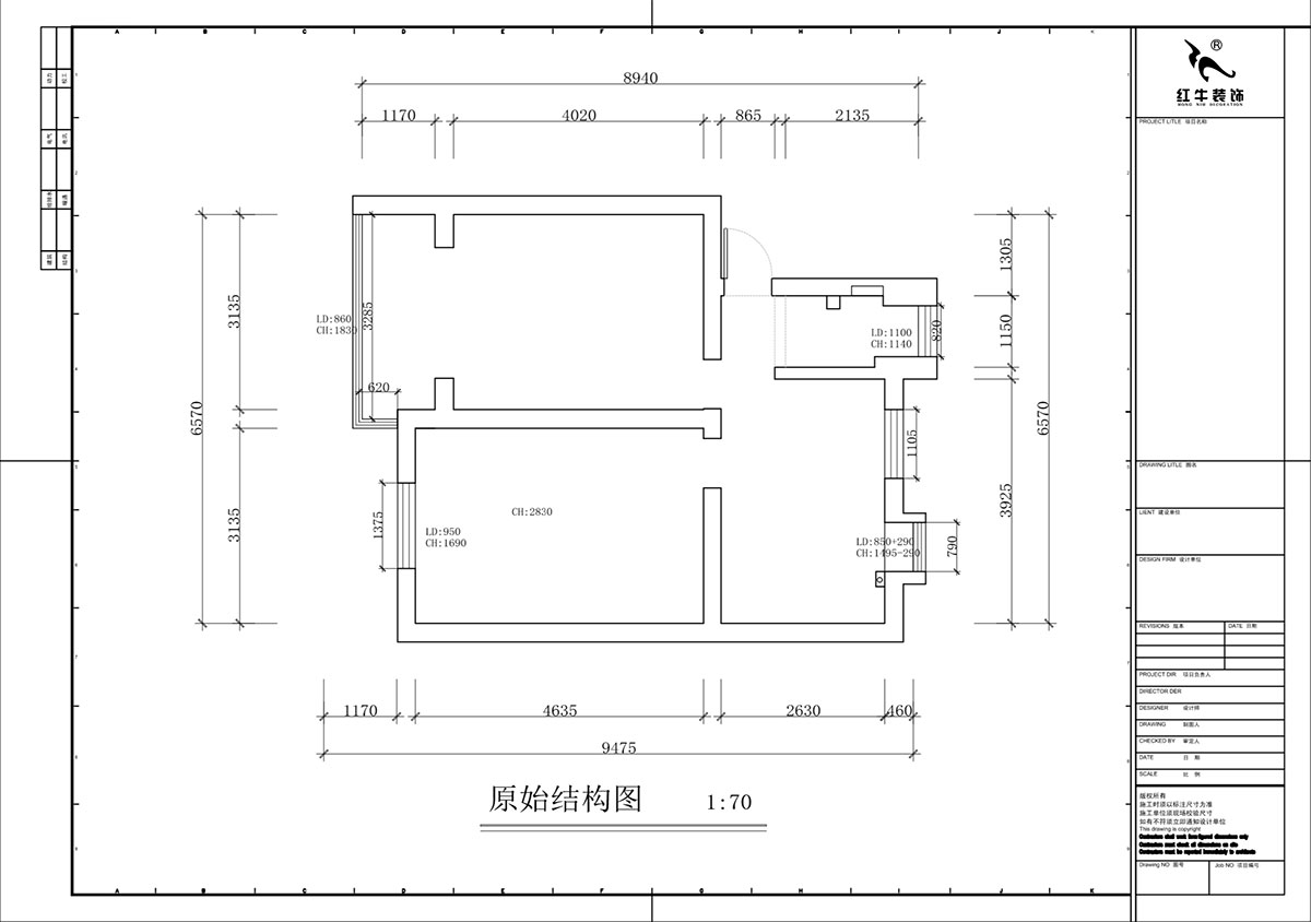 蔣?。鸾鹇?號11-202-60㎡-簡約奶油風(fēng)｜2室1廳1衛(wèi)｜二手房裝修｜定制家｜全包9萬｜00_01原始結(jié)構(gòu)圖