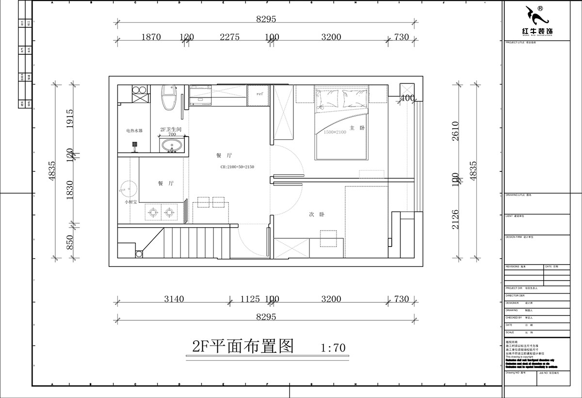蔣琛｜融信鉑岸中心5號樓1218室-50㎡挑高-現(xiàn)代簡約風(fēng)格｜3室2廳2衛(wèi)｜老房裝修｜定制家｜全包12萬｜00_03二樓平面布置圖