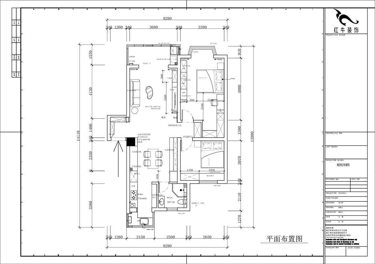 蔣?。汩坷?-2-902-100㎡-現(xiàn)代簡(jiǎn)約風(fēng)格｜2室2廳1衛(wèi)｜老房裝修｜定制家｜全包14萬(wàn)｜00_02平面布置圖