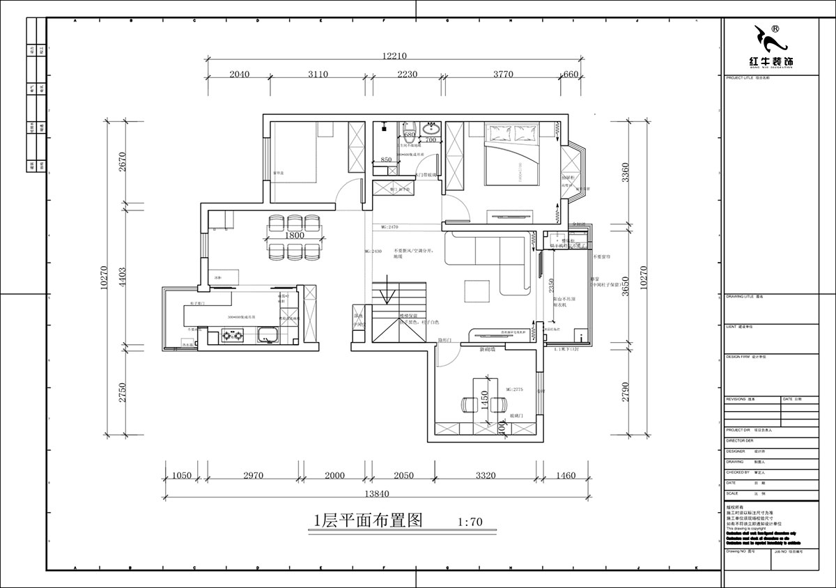 蔣?。汩坷?-3-1101-260㎡-現(xiàn)代簡約風(fēng)格｜4室3廳2衛(wèi)｜老房裝修｜定制家｜全包29萬｜00_03一層平面布置圖