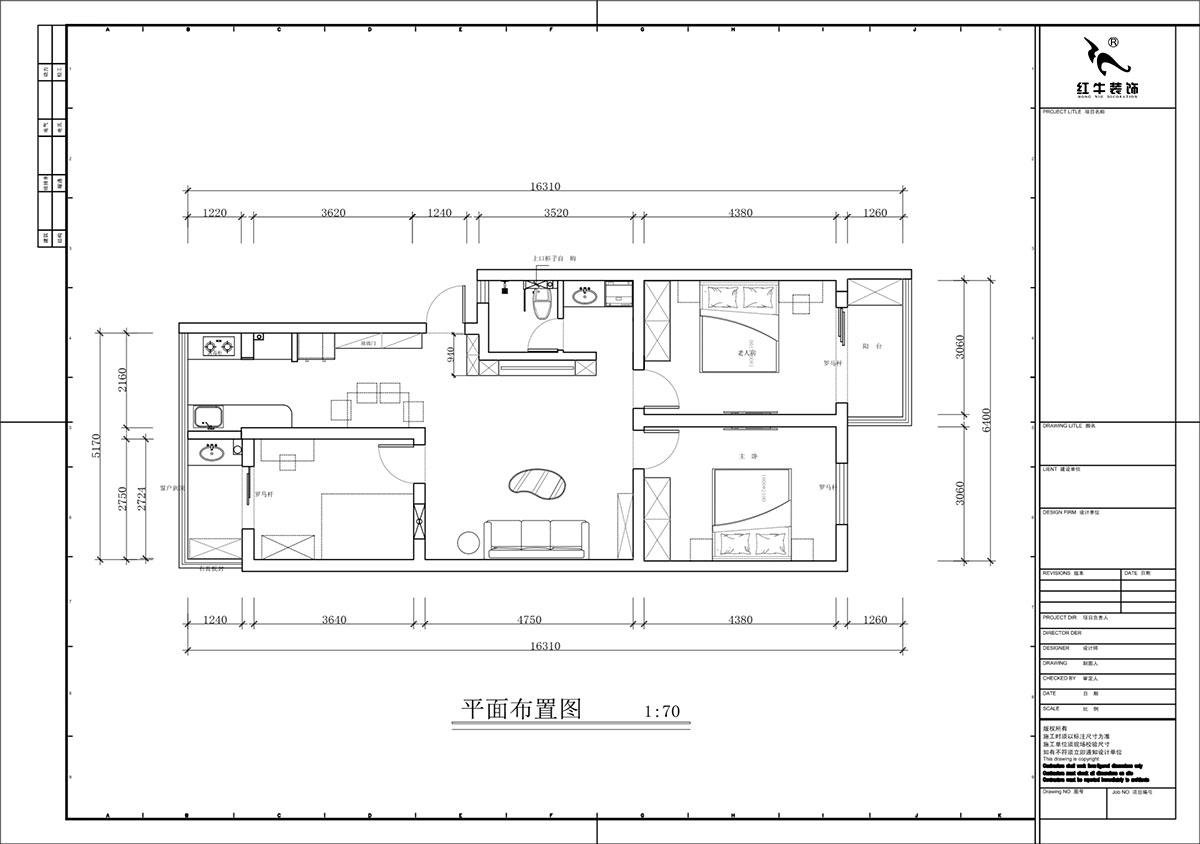 蔣?。鹬刍▓@4-3-806-100㎡-現(xiàn)代簡約風(fēng)格｜3室2廳1衛(wèi)｜老房裝修｜定制家｜全包12萬｜00_02平面布置圖