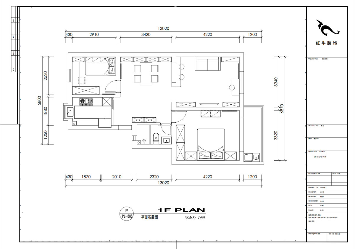 劉小勇｜龍蟠中路466號401室-83㎡-現代簡約風格｜2室2廳1衛(wèi)｜老房裝修｜定制家｜全包10萬｜00_02平面布置圖