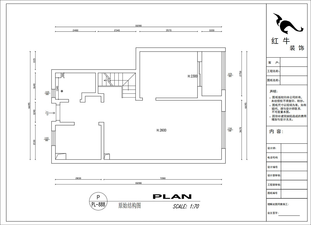 吳波｜華府國(guó)際43-1-707-148㎡-輕法風(fēng)格｜復(fù)式｜4室2廳3衛(wèi)｜舊房裝修｜定制家｜全包18萬(wàn)｜00_01一樓原始結(jié)構(gòu)圖