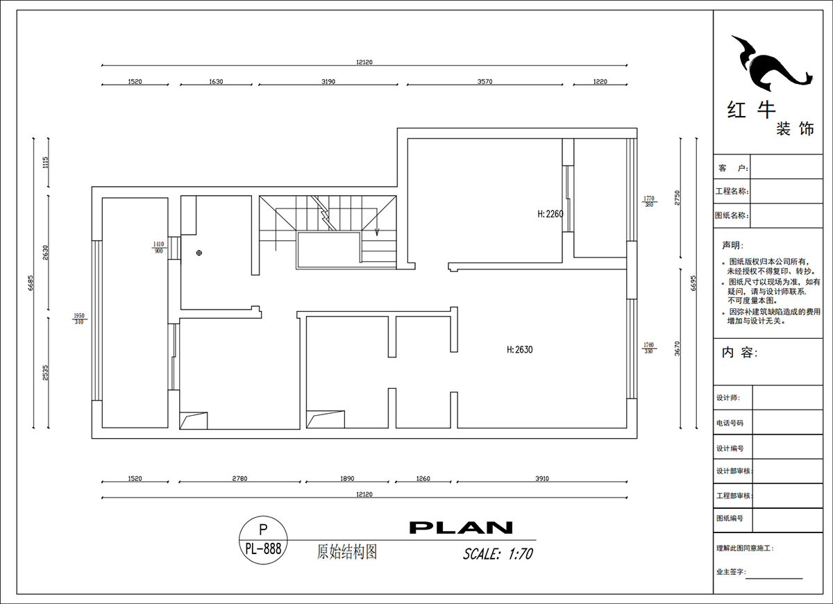 吳波｜華府國(guó)際43-1-707-148㎡-輕法風(fēng)格｜復(fù)式｜4室2廳3衛(wèi)｜舊房裝修｜定制家｜全包18萬(wàn)｜00_02二樓原始結(jié)構(gòu)圖