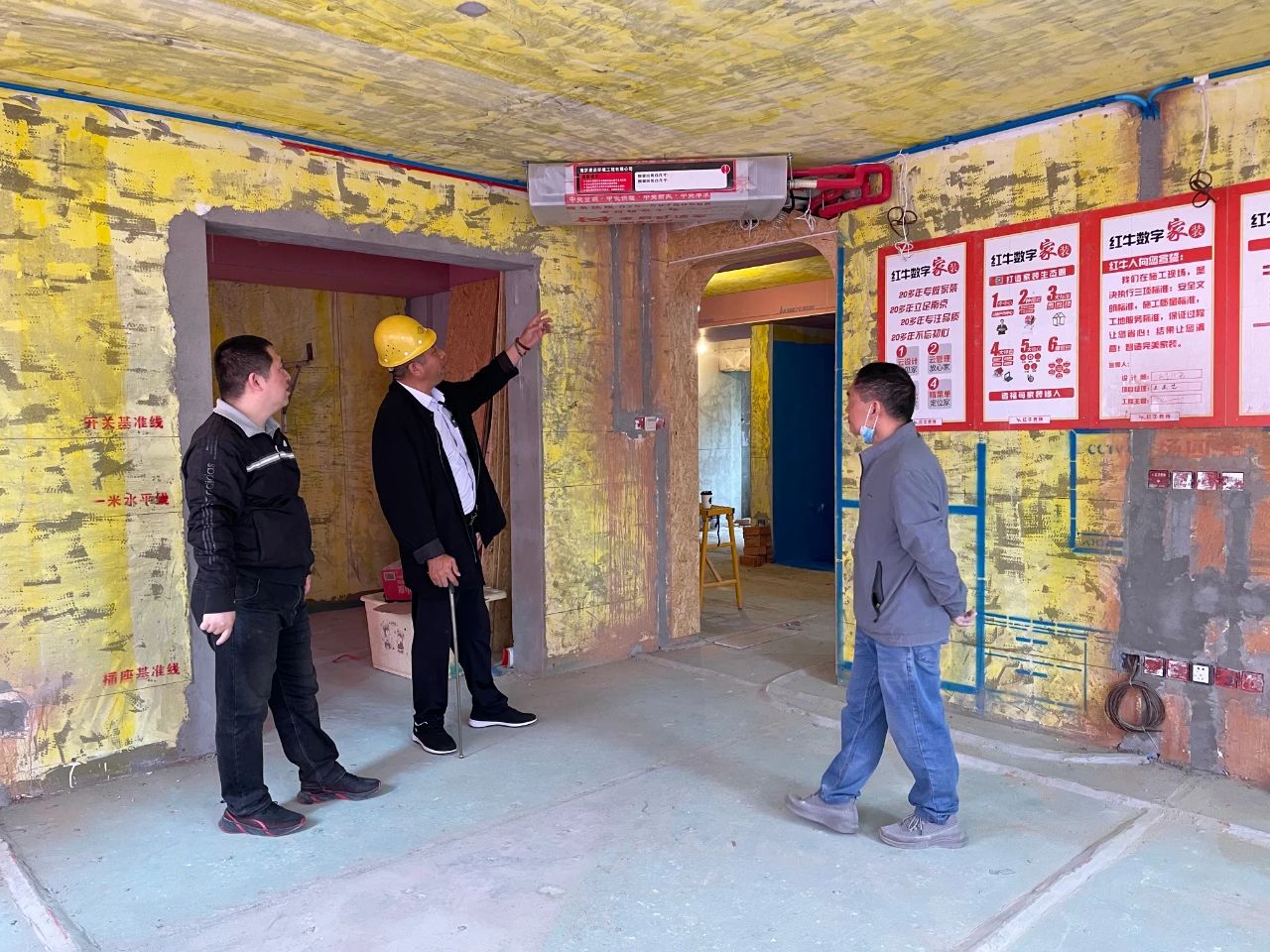 南京紅牛裝飾以高標(biāo)準(zhǔn)、嚴要求監(jiān)督護航家裝高質(zhì)量發(fā)展！