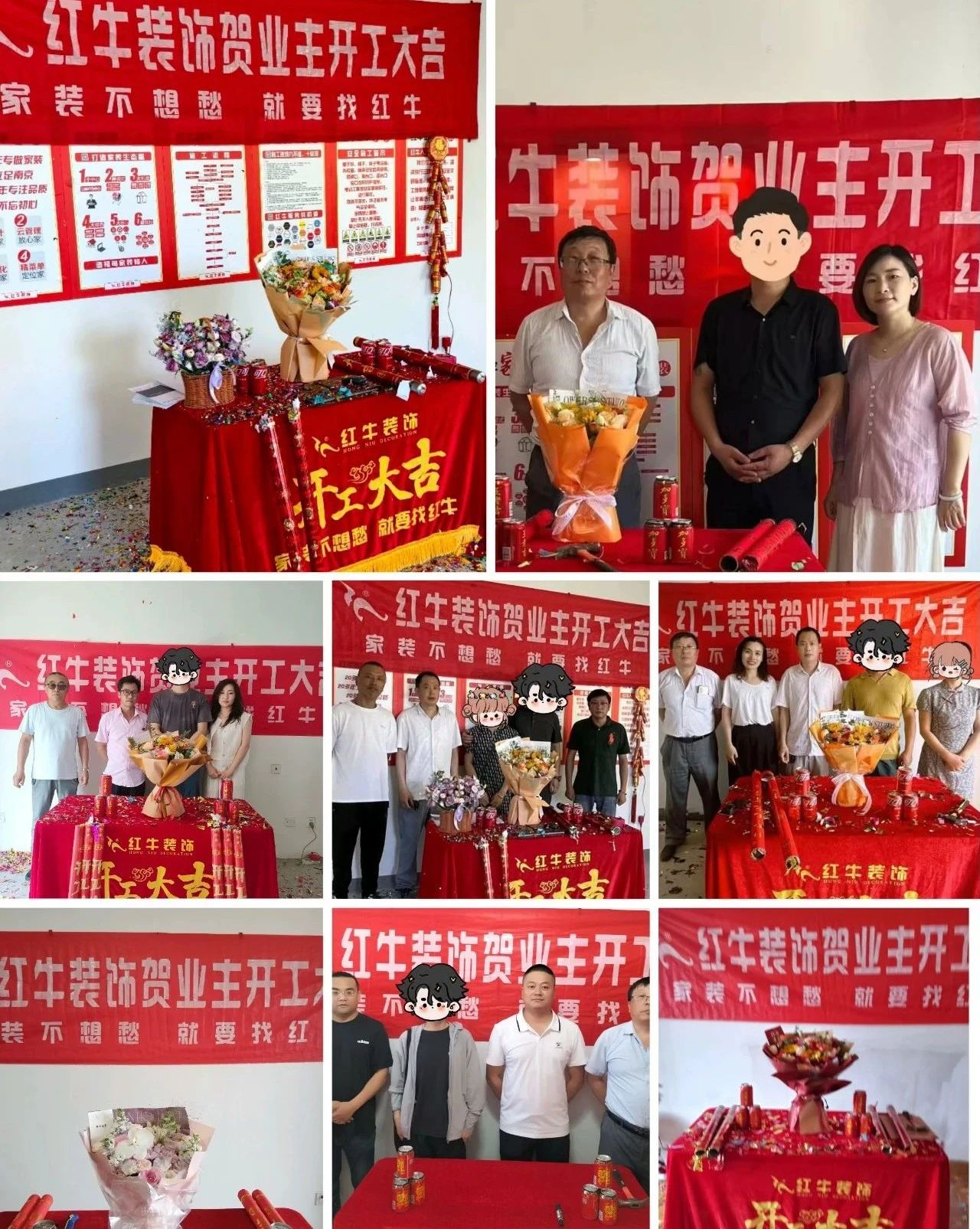工地巡檢｜28年來(lái)雷打不動(dòng)，精益求精，堅(jiān)守品質(zhì)，不負(fù)所托！01開(kāi)工大吉