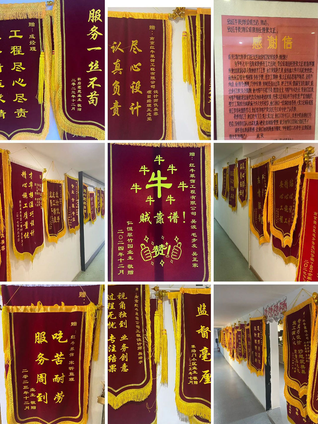 口碑的力量：再好的文案，千言萬語，都不如客戶真實(shí)評價(jià)更有說服力！
