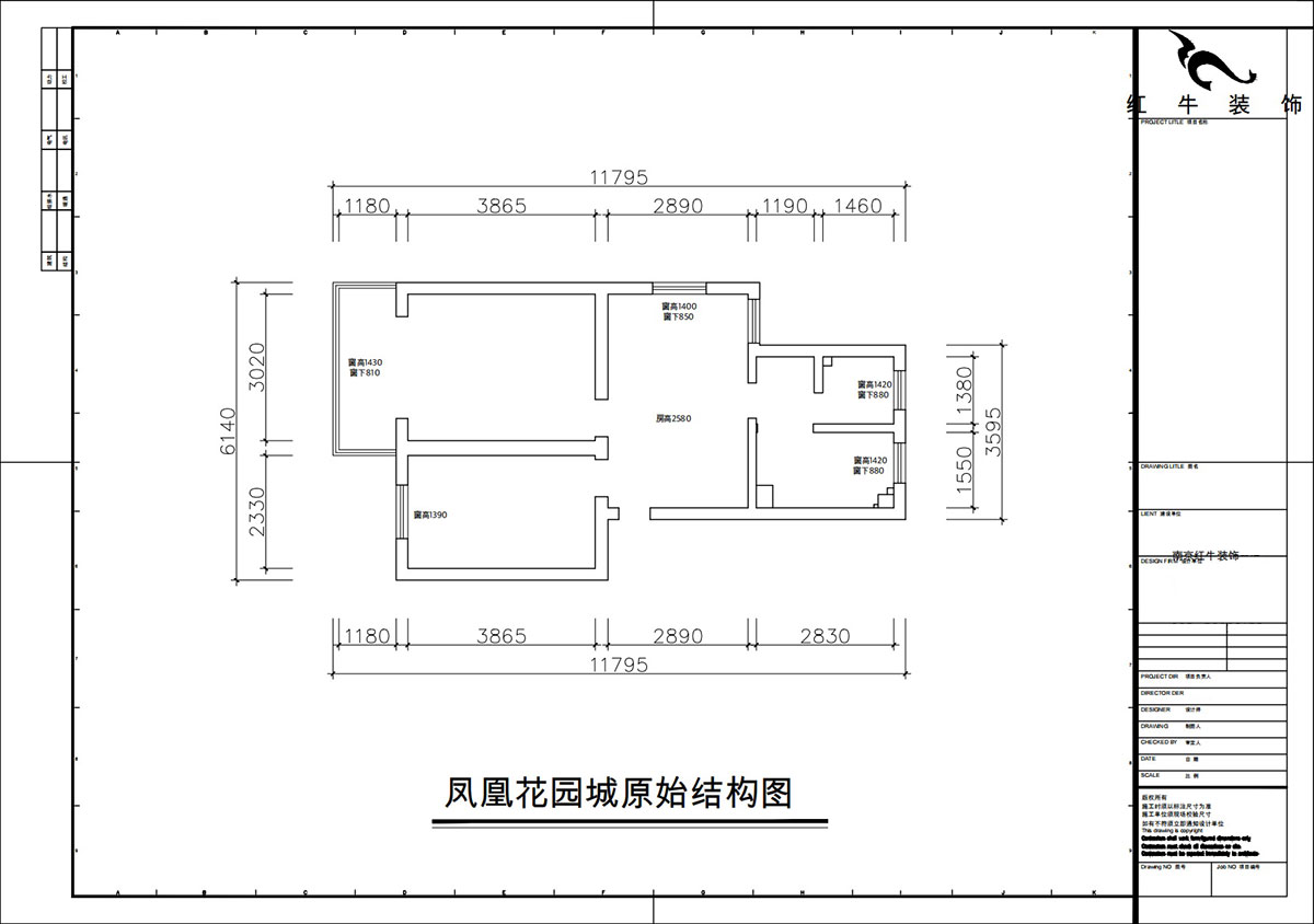 朱彥｜鳳凰花園城金陵園2幢10號502室-64㎡-現(xiàn)代簡約風格｜2室1廳1衛(wèi)｜老房改造｜定制家｜全包10萬｜00_01原始結構圖
